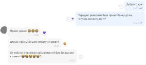 client-010
