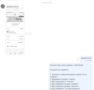 client-04