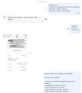 client-05