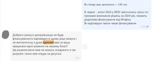 client-08