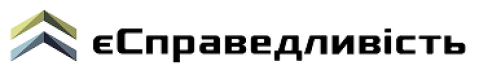 logo eSpravedlyvist